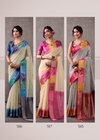 Tuti Fruti Silk By Rajpath Modal Cotton Fancy Saree Wholesale Cloting Suppliers In India